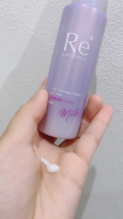 #質感再整ヘアミルク/ルシードエル/ヘアミルクを使ったクチコミ(2枚目)