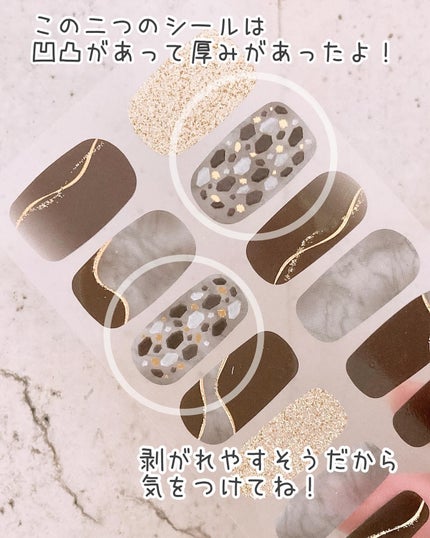 貼るジェルネイル/セリア/ネイルシールを使ったクチコミ(4枚目)