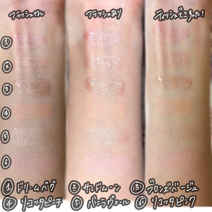 ウォンジョンヨ メタルシャワーペンシル/Wonjungyo/スティックアイシャドウを使ったクチコミ(6枚目)