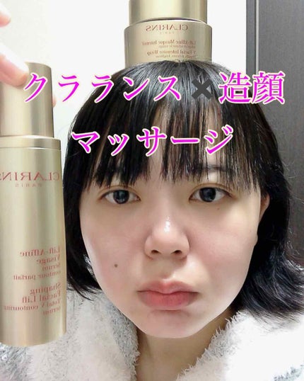 トータル V セラム/CLARINS/美容液を使ったクチコミ(3枚目)