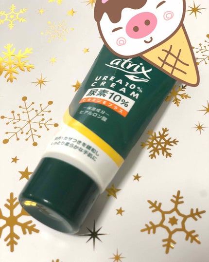 ハンドクリームUE/アトリックス/ハンドクリームを使ったクチコミ(1枚目)