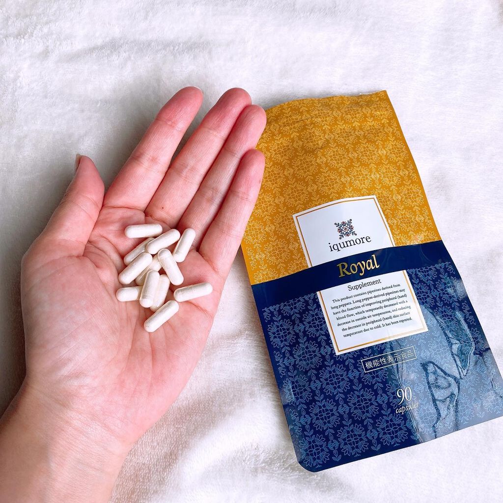 ロイヤルサプリメント/iqumore/美容サプリメントを使ったクチコミ(2枚目)