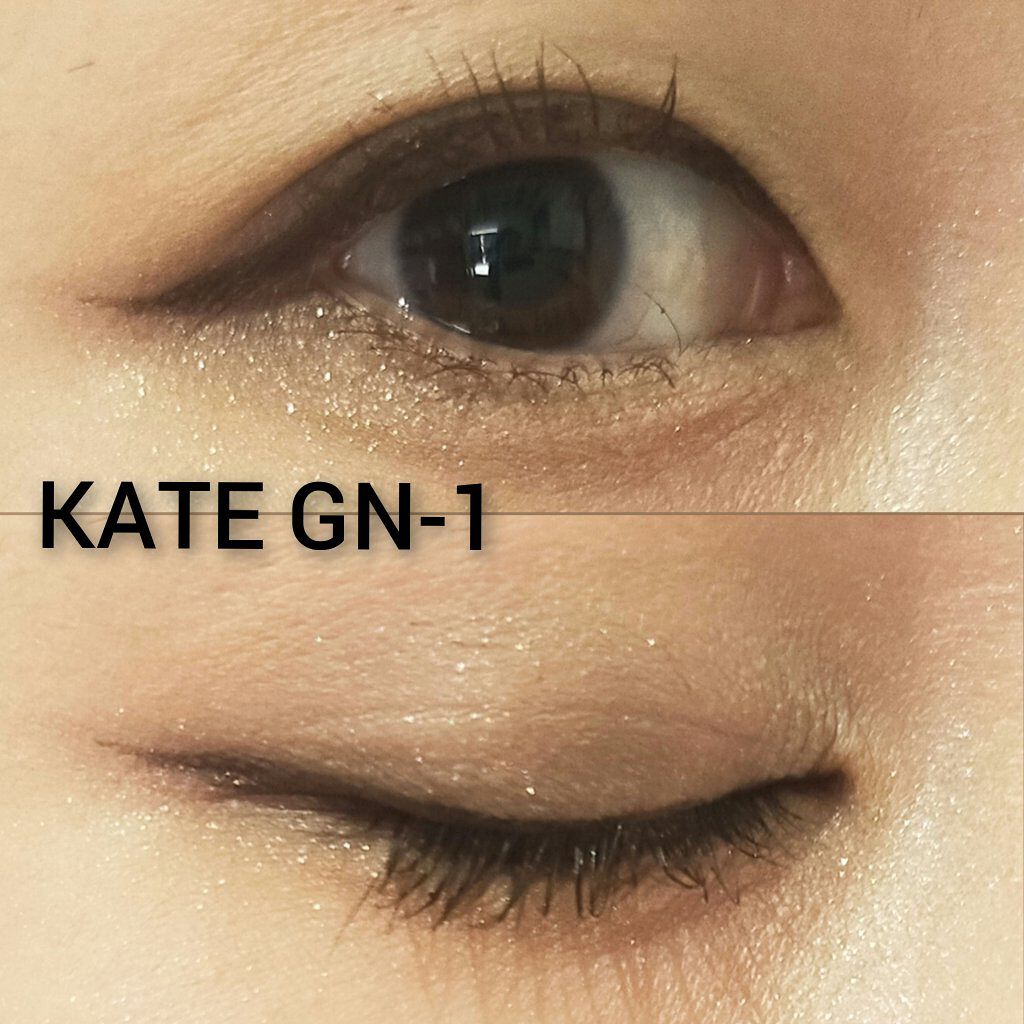 パーツリサイズシャドウ/KATE/アイシャドウパレットを使ったクチコミ（3枚目）