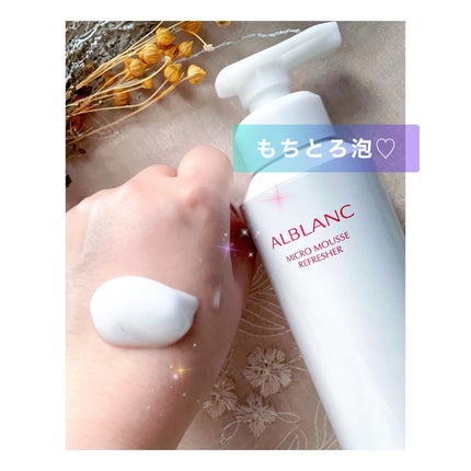 madoka * on LIPS 「こんにちは ☺︎❤︎..先日、#コスメラウンジ 様@cosm..」(2枚目)