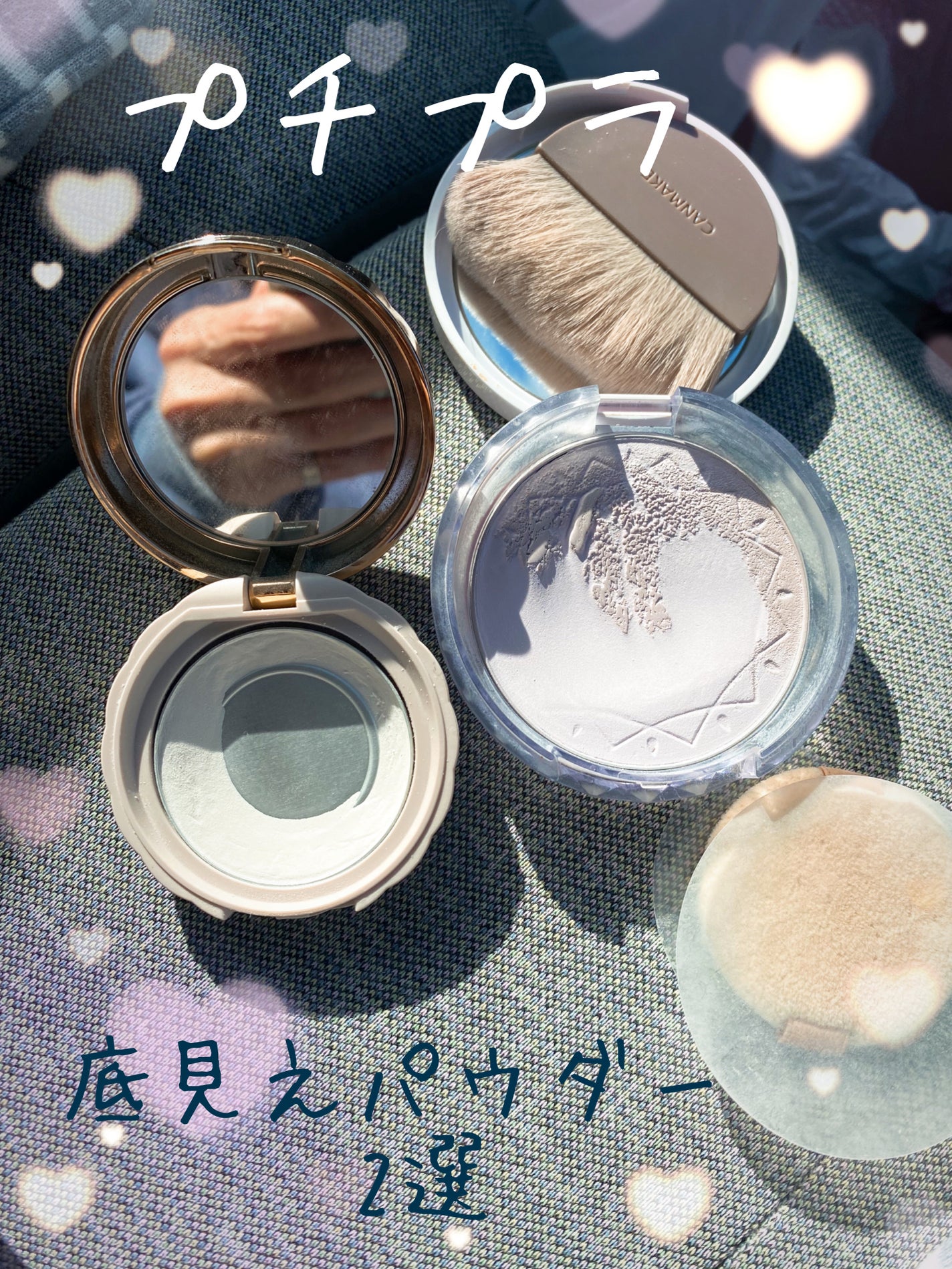 UVクリアフェイスパウダー/CEZANNE/プレストパウダーを使ったクチコミ(1枚目)