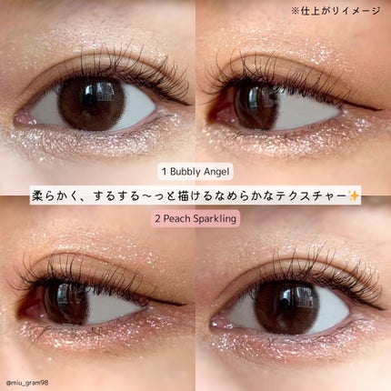 アートクラス アイグリッツ/too cool for school/スティックアイシャドウを使ったクチコミ(4枚目)