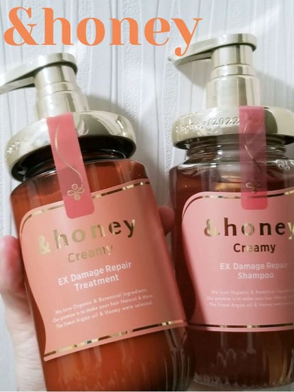 Creamy EXダメージリペアシャンプー1.0/ヘアトリートメント2.0/&honey/市販シャンプーを使ったクチコミ(1枚目)