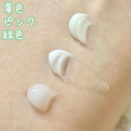 プルント モイストケア美容液ハンドクリーム/Purunt./ハンドクリームを使ったクチコミ(2枚目)