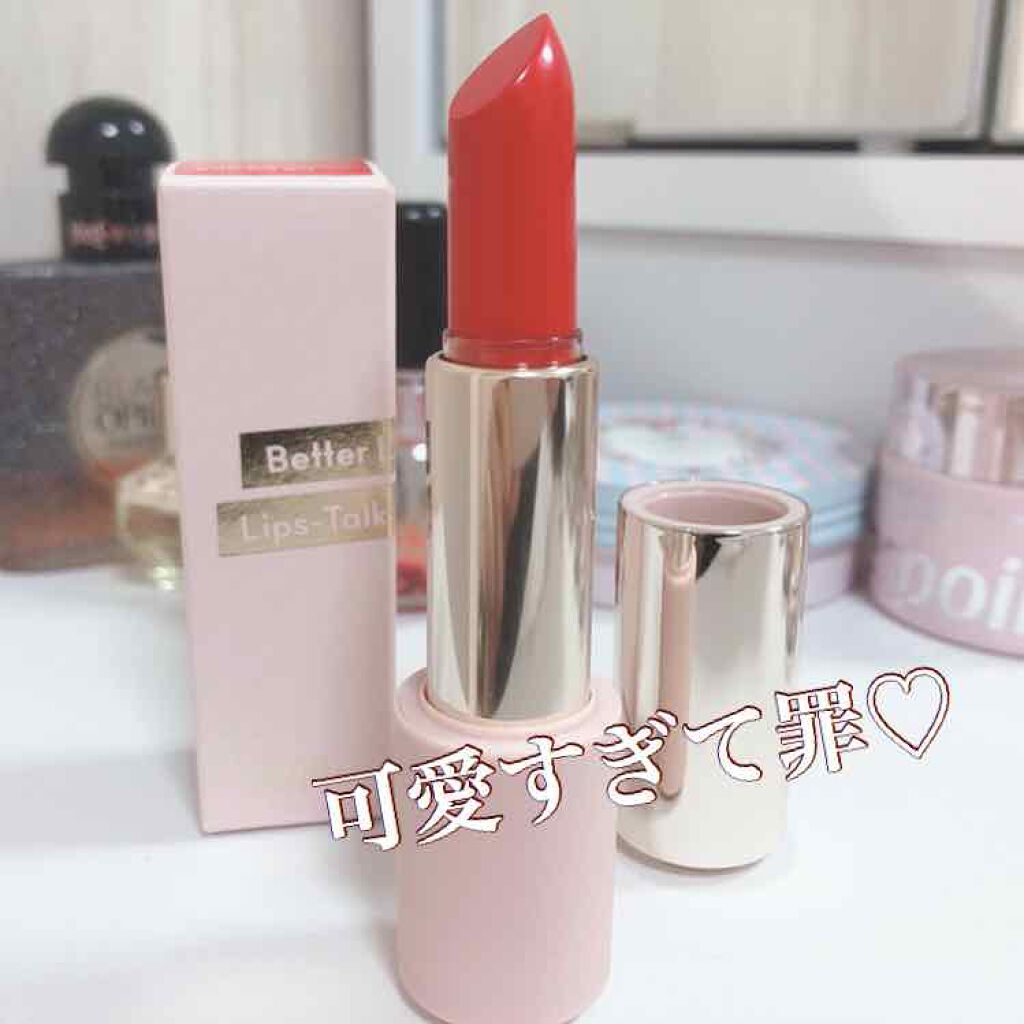 ベターリップトーク/ETUDE/口紅を使ったクチコミ(1枚目)