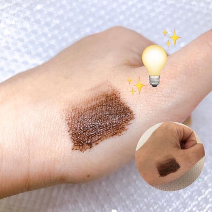 MD インスパイアロングラッシュ カーリングマスカラ/mude/マスカラを使ったクチコミ(3枚目)