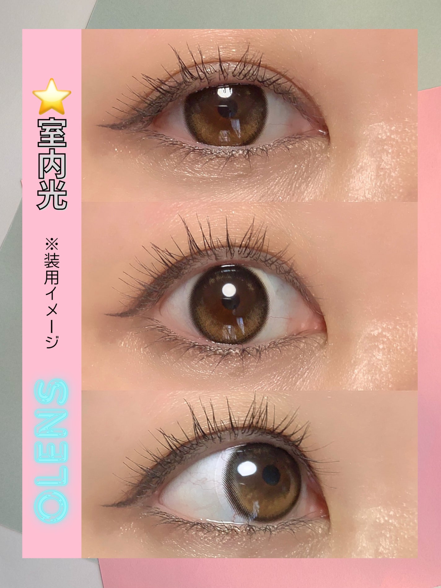 Glowy 1day/OLENS/ワンデー(1DAY)カラコンを使ったクチコミ(5枚目)