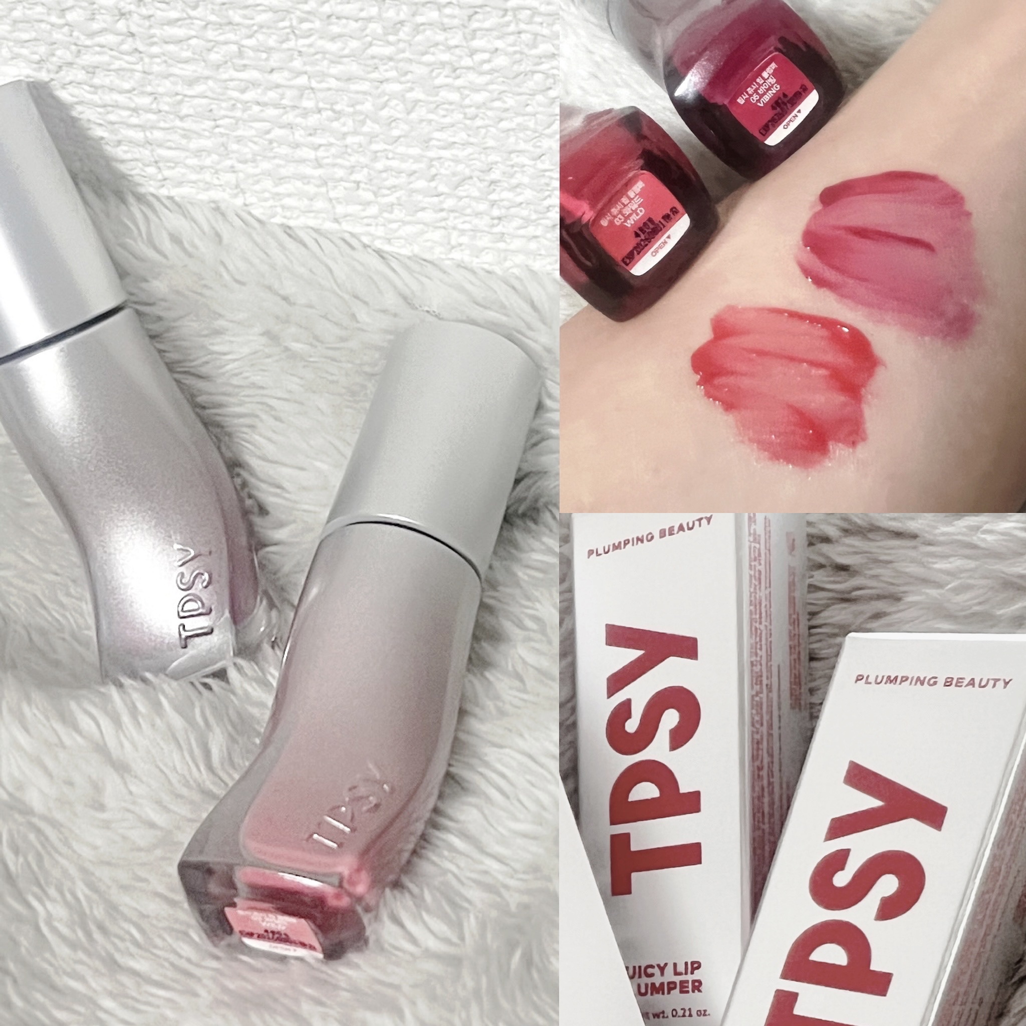 ジューシーリッププランパー6g #5 バイビング/TPSY/リッププランパーを使ったクチコミ（1枚目）