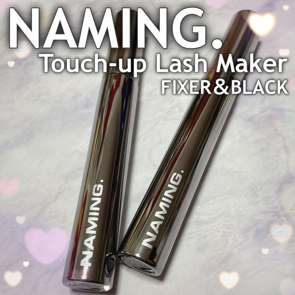 ネーミング タッチアップ ラッシュメーカー/NAMING./マスカラを使ったクチコミ(1枚目)