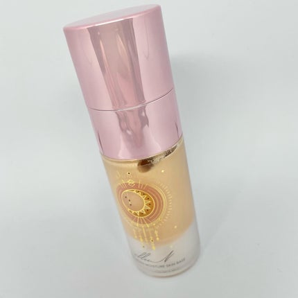 コラーゲンモイスチャースキンベース/illuN/化粧下地を使ったクチコミ(1枚目)