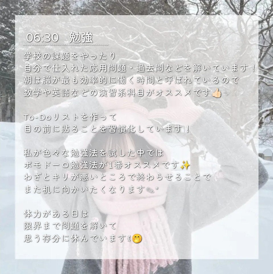 マミー UVアクアミルク/マミー/日焼け止めミルクを使ったクチコミ(3枚目)