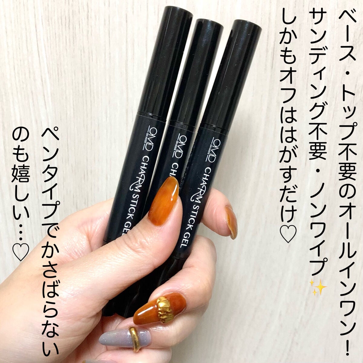 ゼリージェル/ネイル工房/ジェルネイルを使ったクチコミ(2枚目)