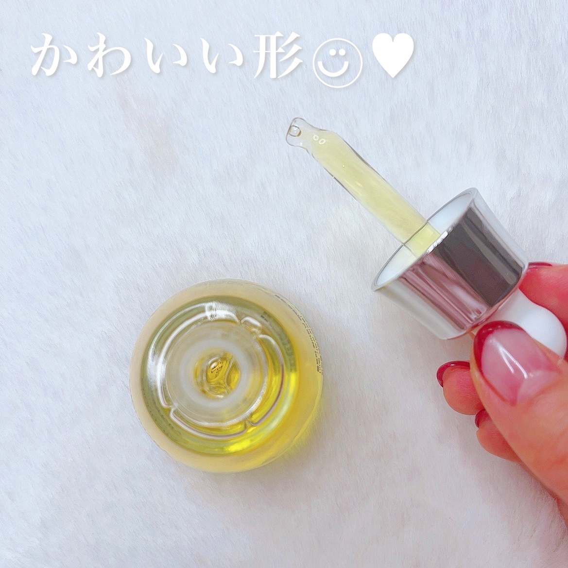 Ultra Whitening Perfect Ampoule/MIGUHARA/美容液を使ったクチコミ（2枚目）
