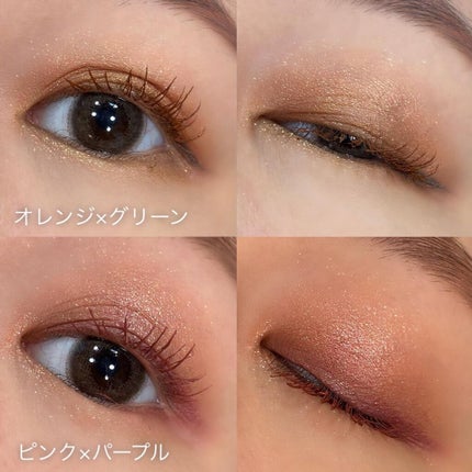 アイシャドウ × 8 テンプティング フェイト/M・A・C/アイシャドウパレットを使ったクチコミ(8枚目)