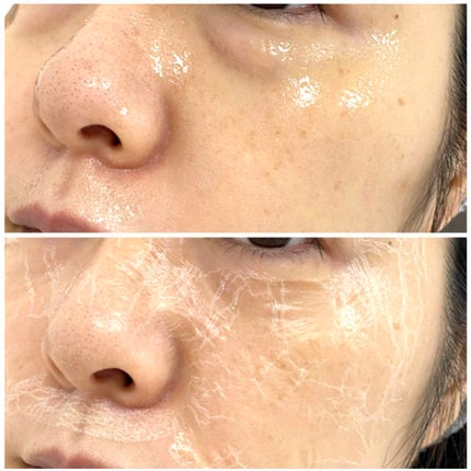 ゾンビビューティー ゾンビパック/SKIN1004/シートマスク・パックを使ったクチコミ(5枚目)