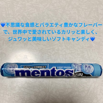 メントス/クラシエフーズ/食品を使ったクチコミ(1枚目)