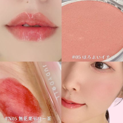 ドロップウェアチーク/JUDYDOLL/パウダーチークを使ったクチコミ(7枚目)