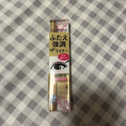 描くふたえアイライナー/CEZANNE/リキッドアイライナーを使ったクチコミ(1枚目)