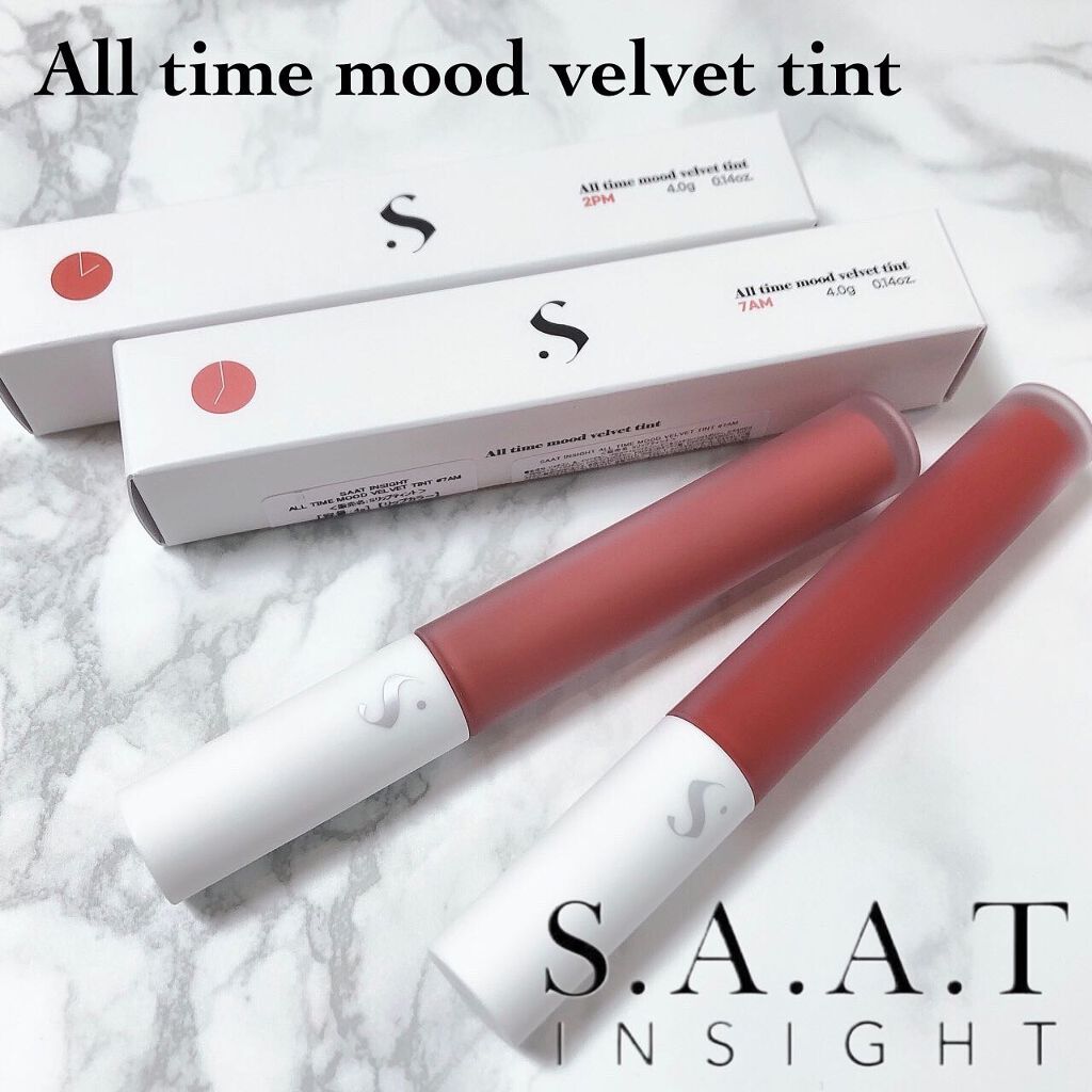 オールタイム ムード ベルベットティント/saat insight/リップティントを使ったクチコミ(5枚目)