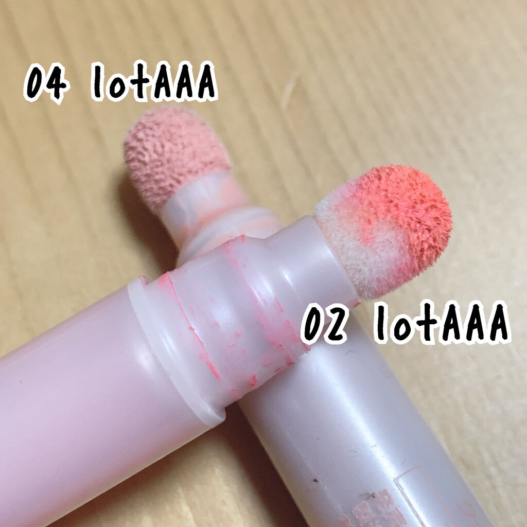 を使ったクチコミ（2枚目）