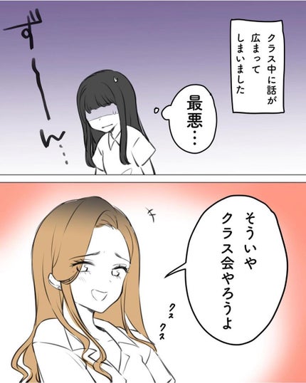 【旧品】パーフェクトスタイリストアイズ/キャンメイク/アイシャドウパレットを使ったクチコミ(5枚目)