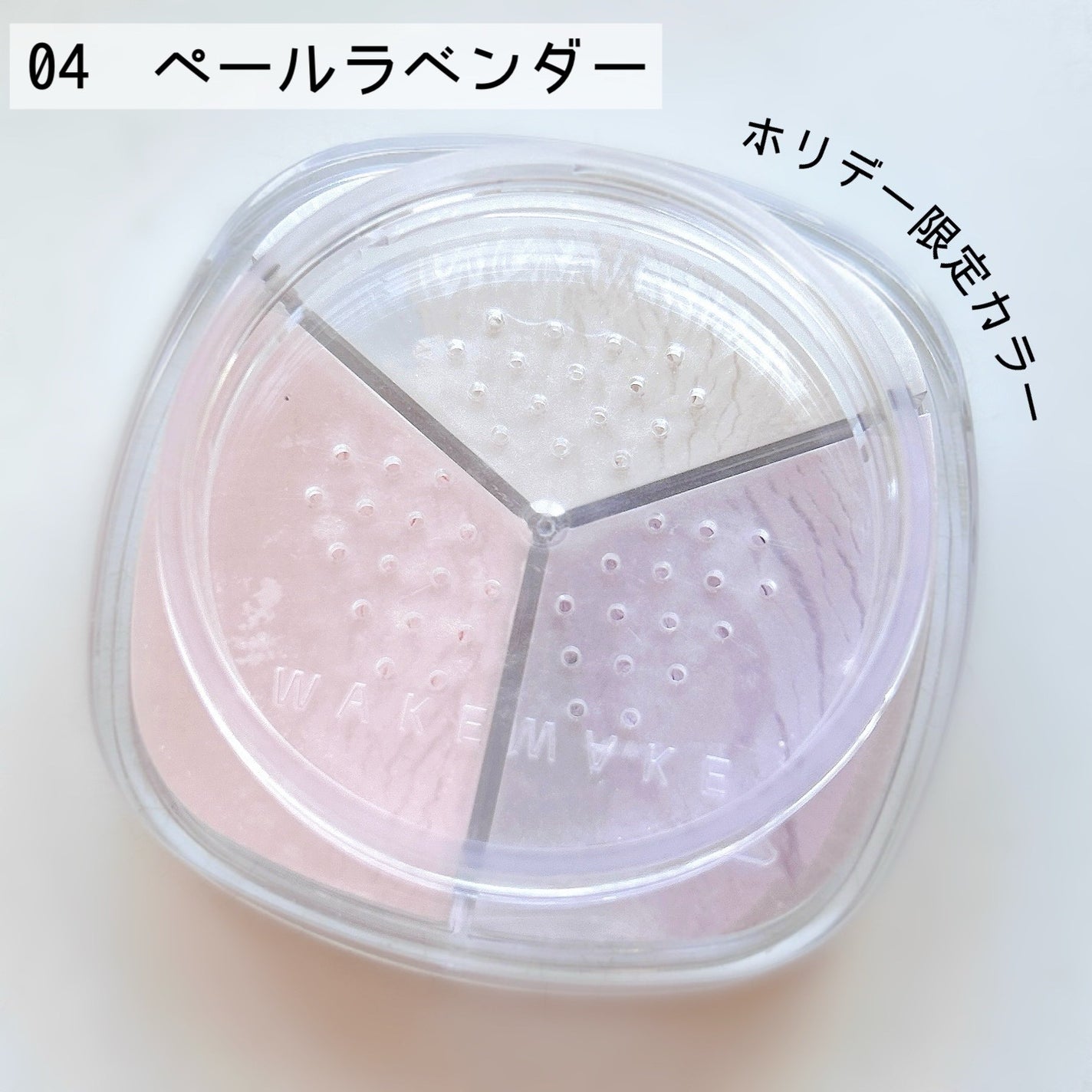 ã¹ãã€ãã£ã¯ãµãŒãã«ãã«ã©ãŒããŠããŒ/wakemake/ã«ãŒã¹ããŠããŒã䜿ã£ãã¯ãã³ãïŒ2æç®ïŒ