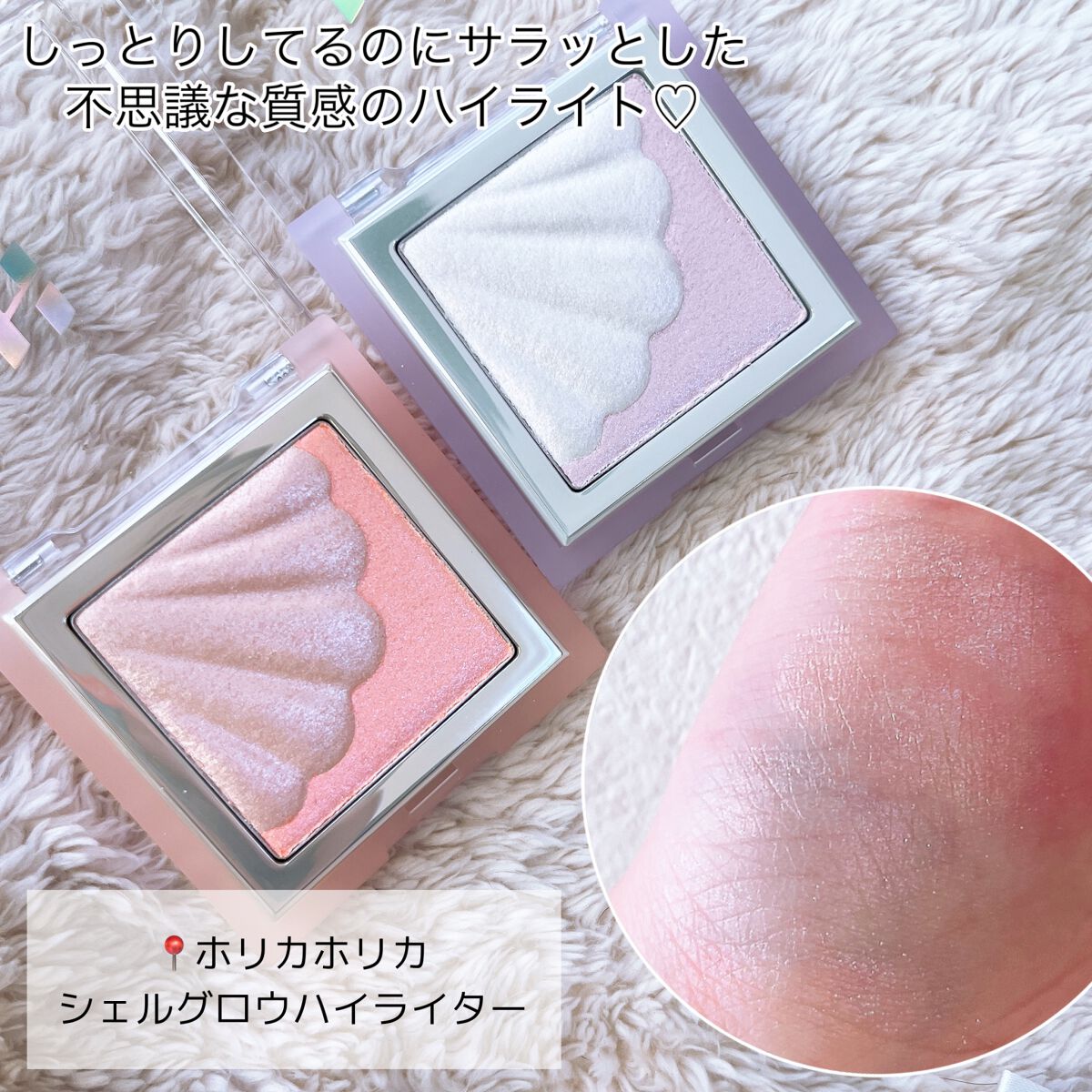 フォギーブラーティント/HOLIKA HOLIKA/リップティントを使ったクチコミ（3枚目）