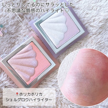 マイフェイブムードアイパレット 9カラー/HOLIKA HOLIKA/アイシャドウパレットを使ったクチコミ（3枚目）