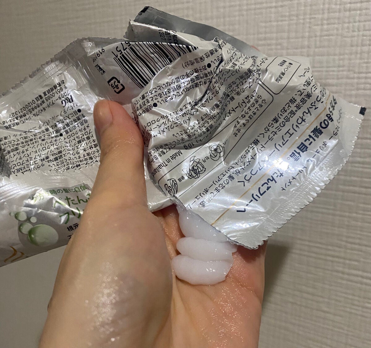 ミセラー ボリューム シャンプー/トリートメント/パンテーン/市販シャンプーを使ったクチコミ(4枚目)