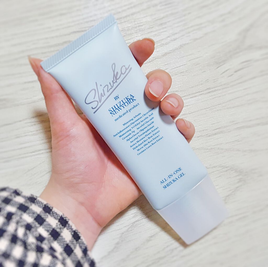 オールインワン シズカゲル/Shizuka BY SHIZUKA NEWYORK/オールインワン化粧品を使ったクチコミ(4枚目)