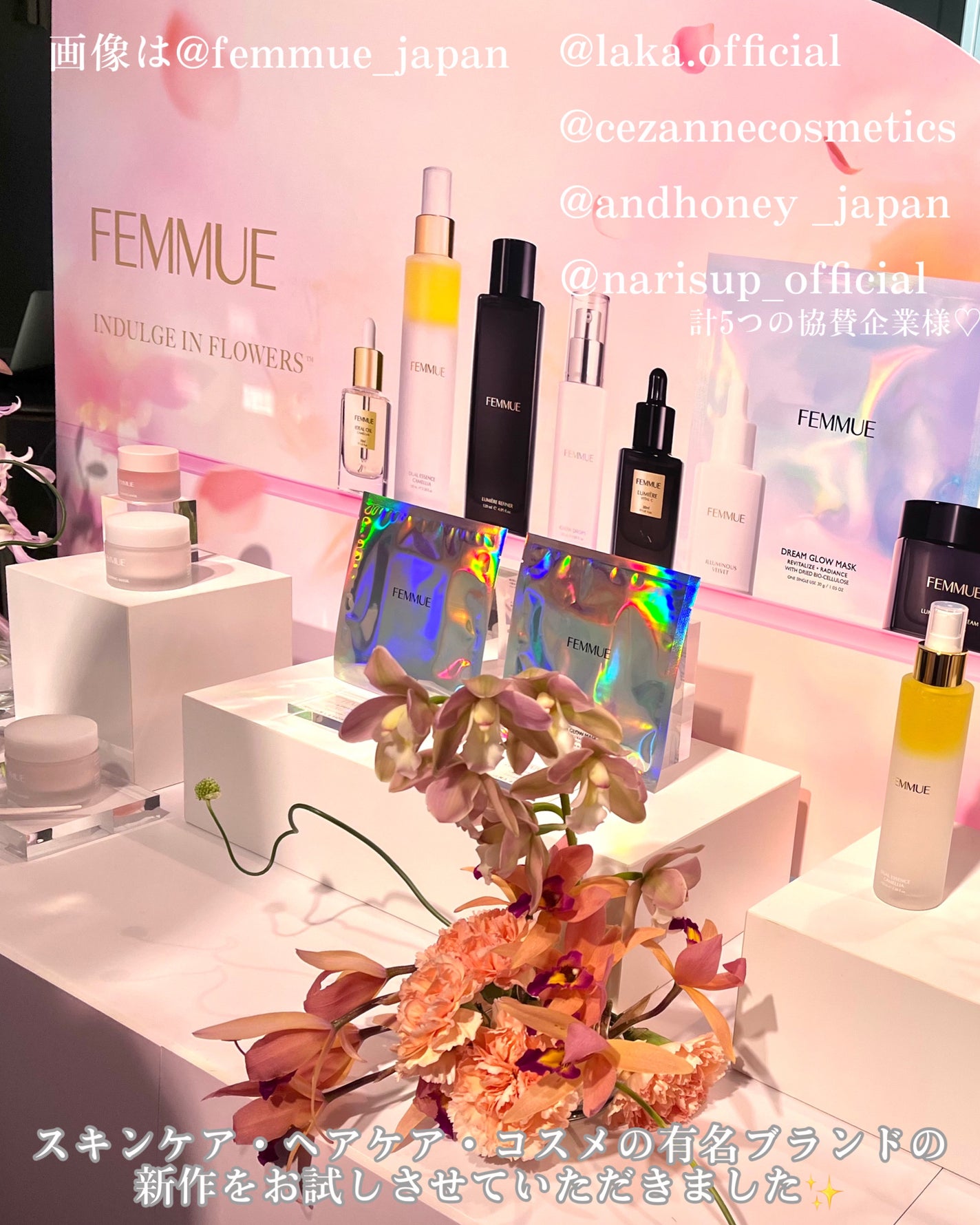 ã¡ããðŠãã«ãå¬ãã©ãã100â¡ on LIPS ãLIPScreatorMEFTUPããã©èŠãâ¡/LIPSã®ã€ã..ãïŒ2æç®ïŒ