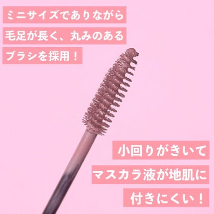 スマートミニアイブロウカラー/キャンメイク/眉マスカラを使ったクチコミ(3枚目)