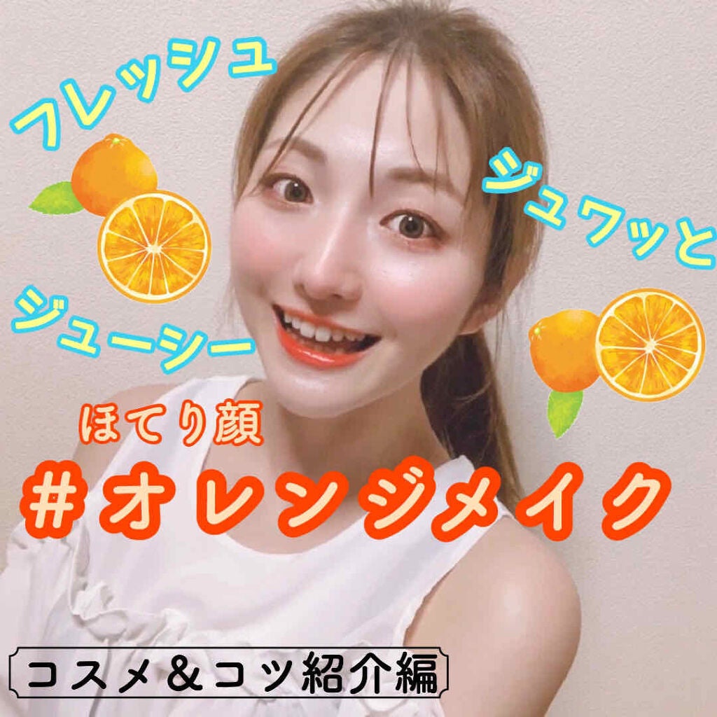 クリーミータッチライナー/キャンメイク/ジェルアイライナーを使ったクチコミ(1枚目)