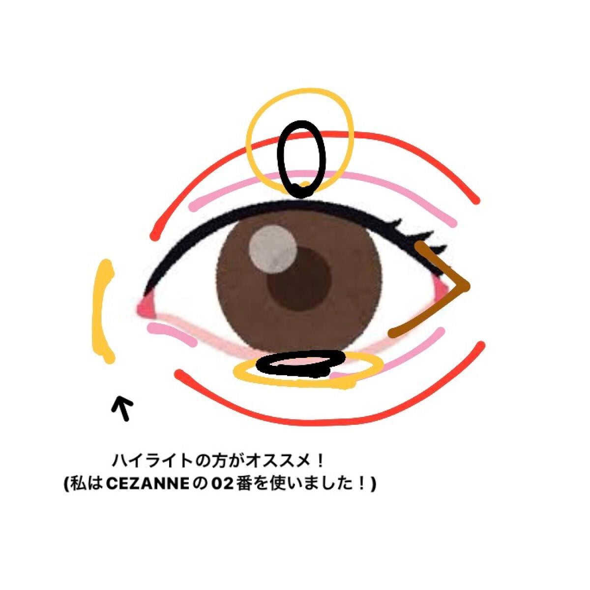 ロング&カールマスカラ アドバンストフィルム/ヒロインメイク/マスカラを使ったクチコミ(4枚目)