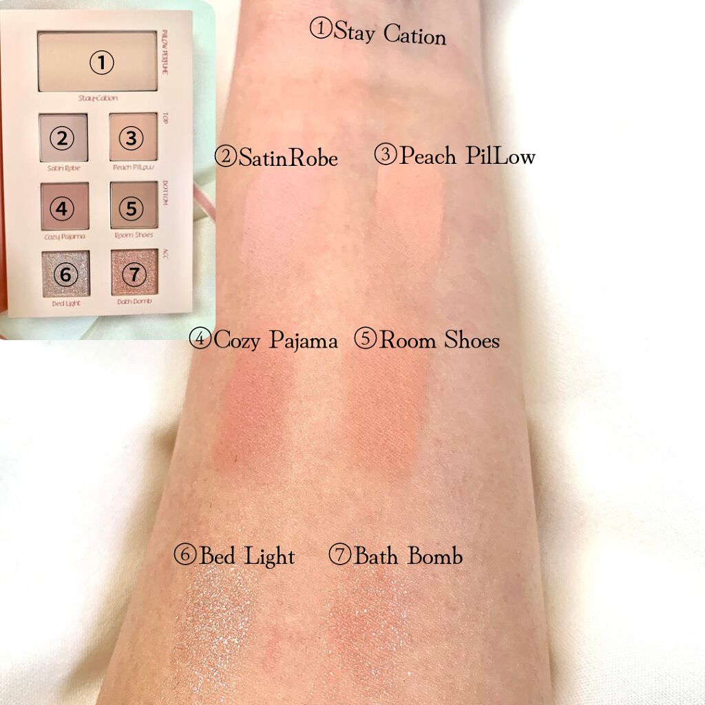 2021 F/Wルックブックパレット Pillow Peach/espoir/アイシャドウパレットを使ったクチコミ（3枚目）
