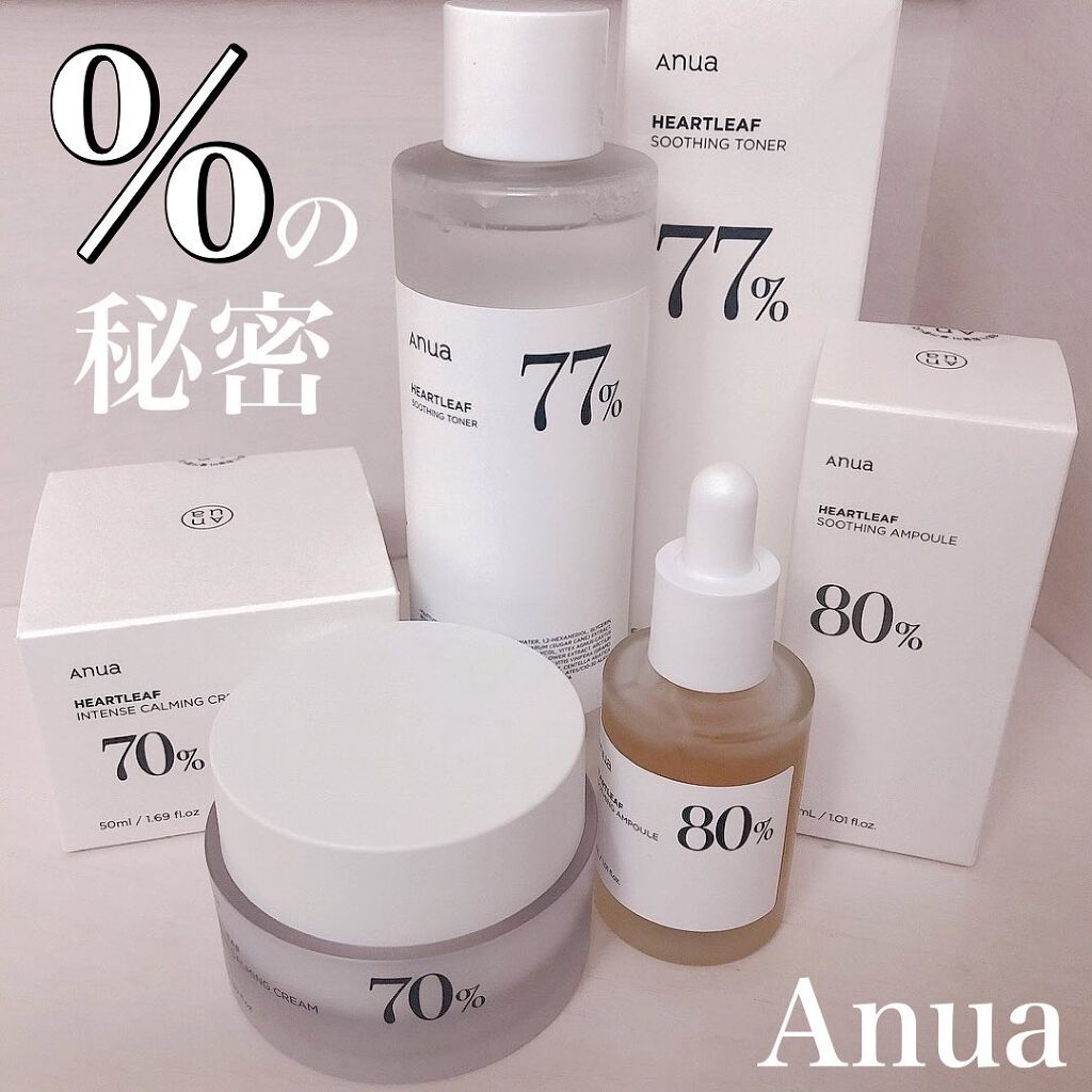 ドクダミ 77 スージングトナー/Anua/化粧水を使ったクチコミ(1枚目)