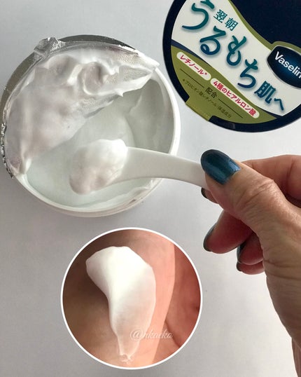 ヴァセリンリペアクリームナイトケア/ヴァセリン/ボディクリームを使ったクチコミ(2枚目)