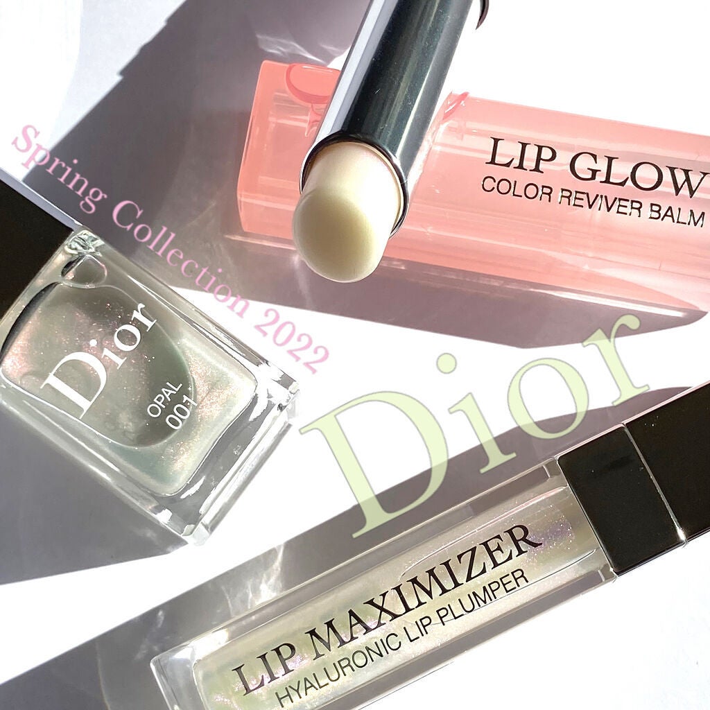 【旧】ディオール アディクト リップ マキシマイザー/Dior/リップグロスを使ったクチコミ(1枚目)