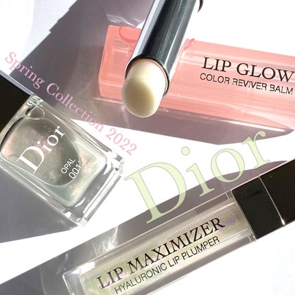 【旧】ディオール アディクト リップ マキシマイザー/Dior/リップグロスを使ったクチコミ(1枚目)