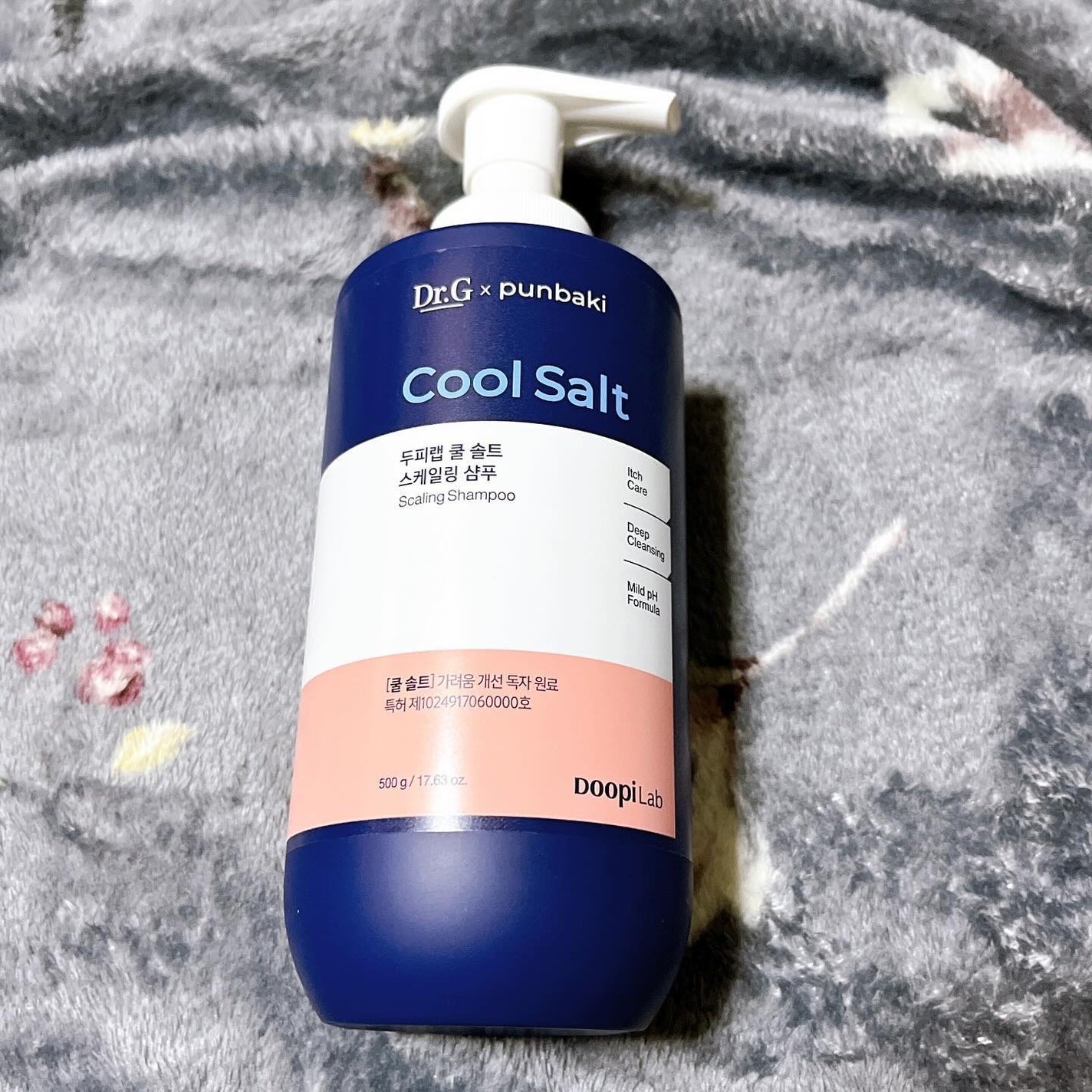 クールソルトスケーリングシャンプー/クールソルトスカルプトリートメント/Dr.G/市販シャンプーを使ったクチコミ(1枚目)