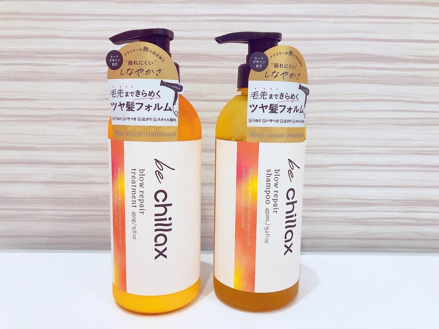 blow repair shampoo / treatment/be chillax/市販シャンプーを使ったクチコミ(2枚目)