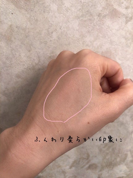 クロノビューティ カラーオンUV/アリィー/日焼け止めクリームを使ったクチコミ(3枚目)