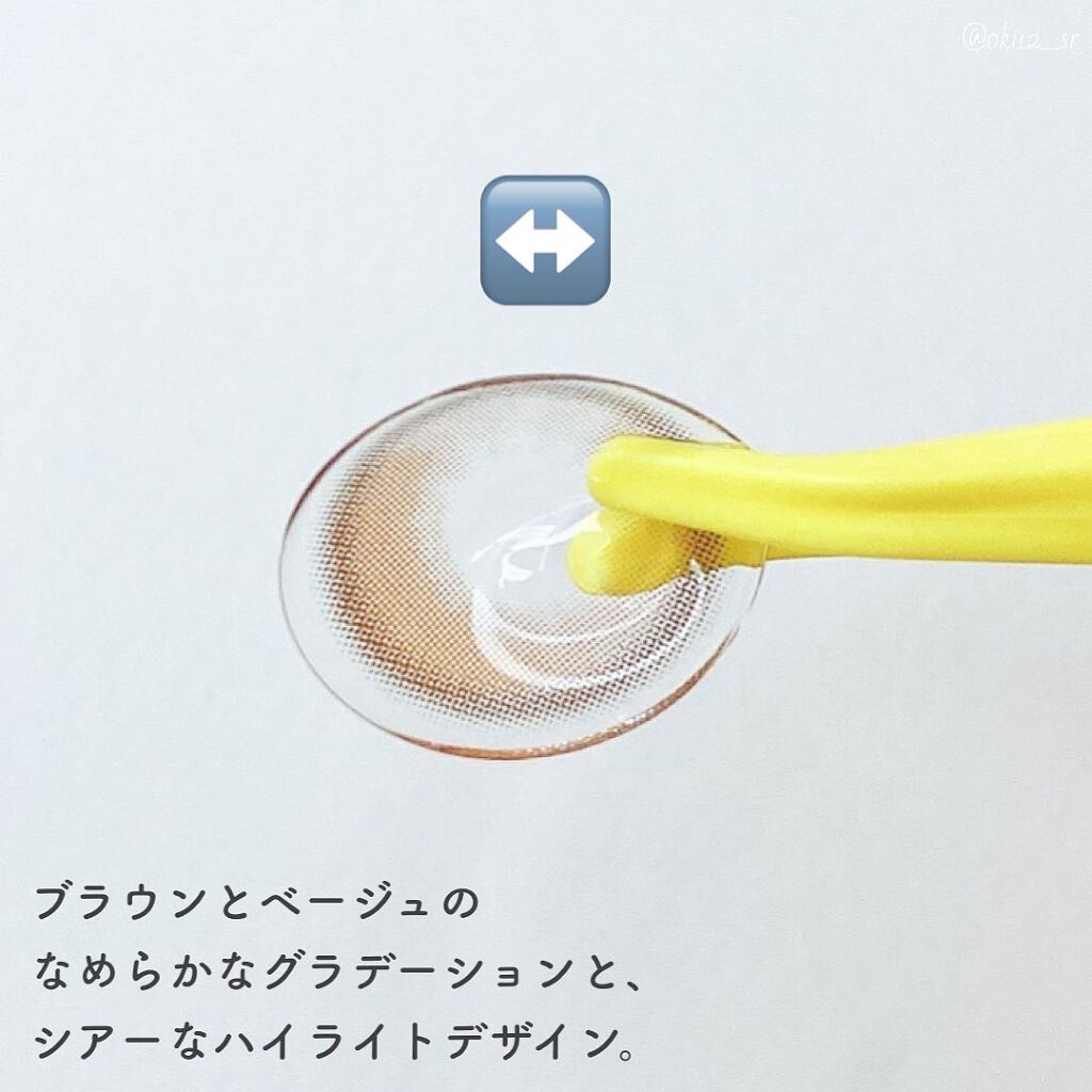 シルキースフレアイズ(マットタイプ)/キャンメイク/アイシャドウパレットを使ったクチコミ(3枚目)