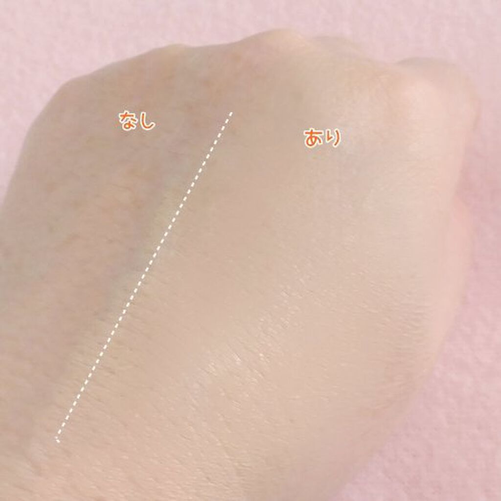 ブライトアップスキンファンデーション/UUUNI/クッションファンデーションを使ったクチコミ(6枚目)