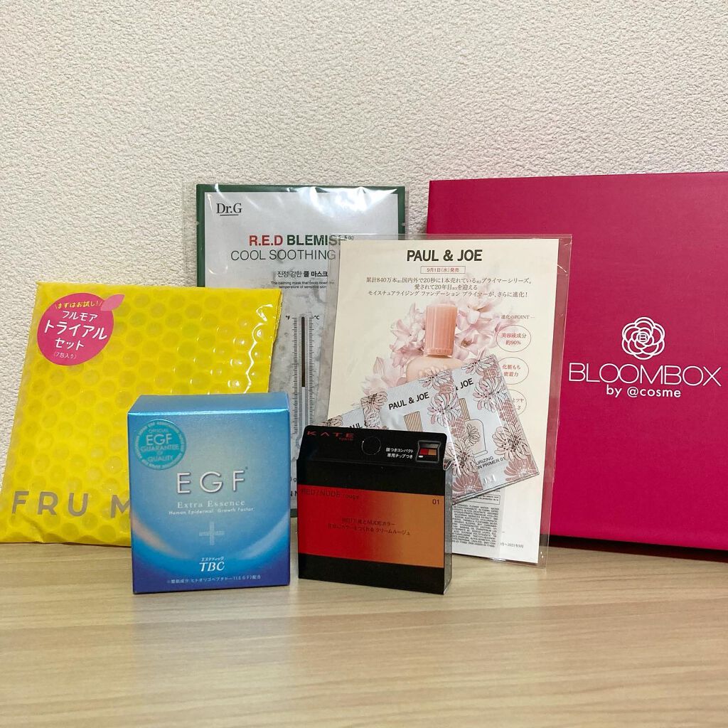 ブルーム ボックス/BLOOMBOX/その他を使ったクチコミ(1枚目)