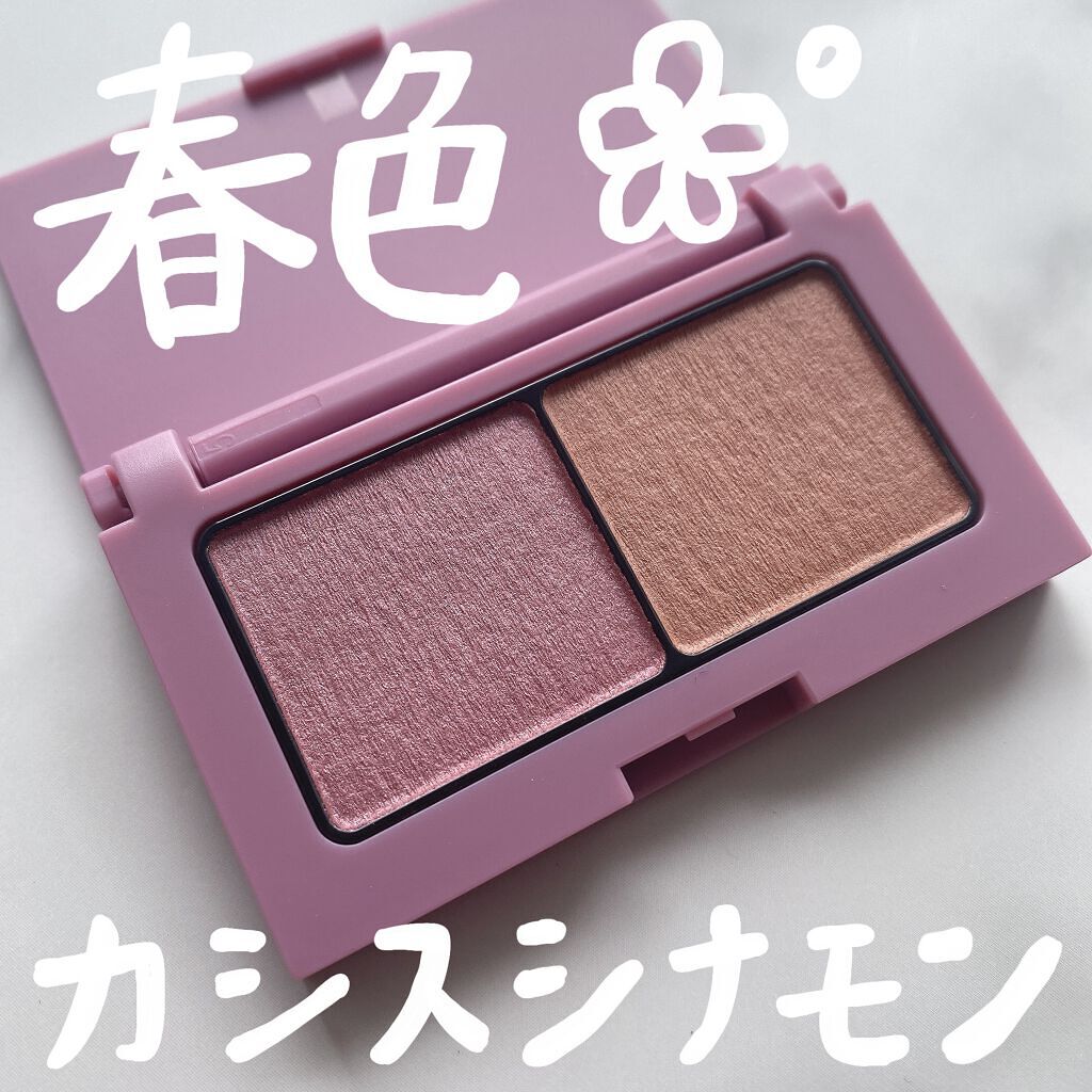 エテュセ アイエディション(カラーパレット)/ettusais/アイシャドウパレットを使ったクチコミ(1枚目)